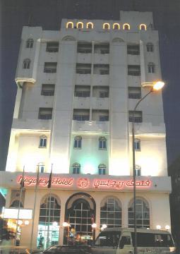 Hotel Regency Doha Exterior foto